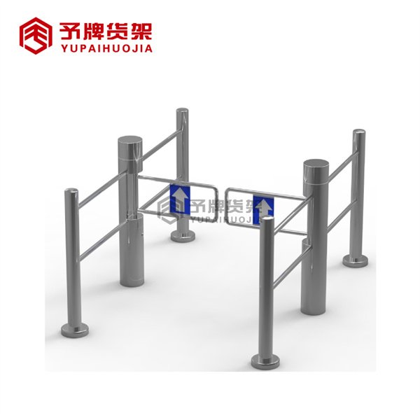 Supermarket entrance Turnstile