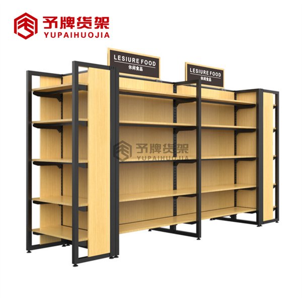 clothing display rack