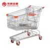 American Style Supermarket Shopping Trolley