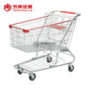 American Style Supermarket Shopping Trolley Hand Cart – Image 2