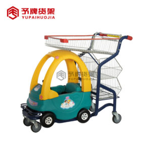 Supermarket Kids Shopping Cart