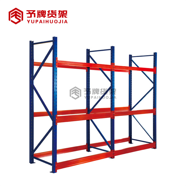 Pallet Rack Heavy 2 - Changzhida Supermarket equipments