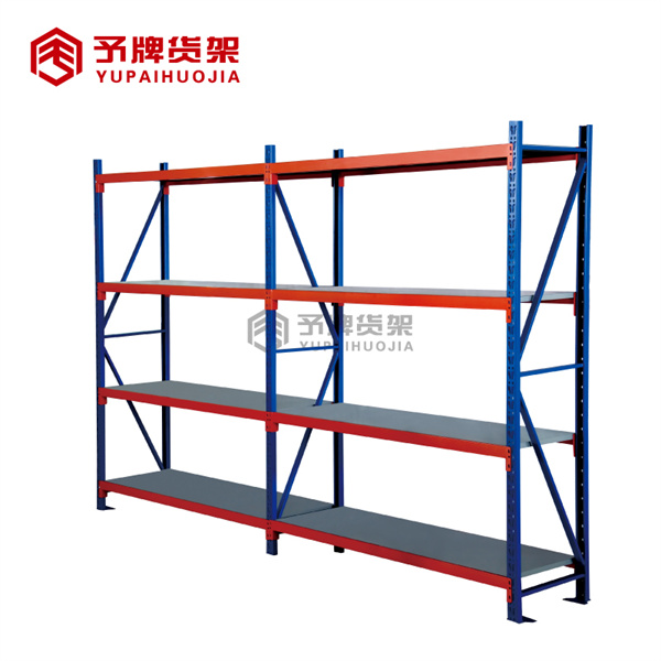 Pallet Rack Medium 2 - Supermarket Shelf & Rack Manufacturer