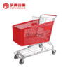 Supermarket Shopping Trolley