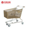 Supermarket Shopping Trolley Plastic Shopping Cart - Gambar 3