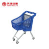 Supermarket Shopping Trolley Plastic Shopping Cart - Gambar 4
