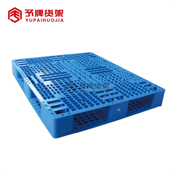 Plastic Pallet 7 - Changzhida Supermarket equipments