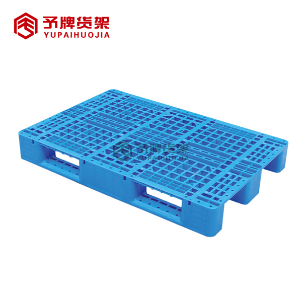 Plastic Pallet 8 - Changzhida Supermarket equipments