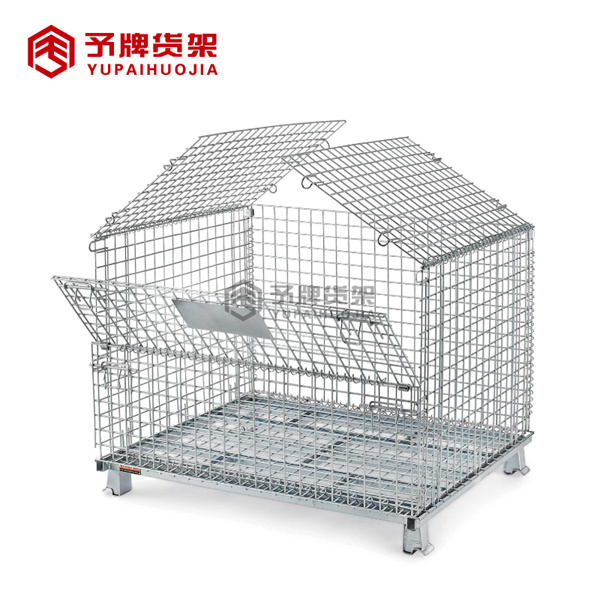 Storage Cage 2 - Changzhida Supermarket equipments
