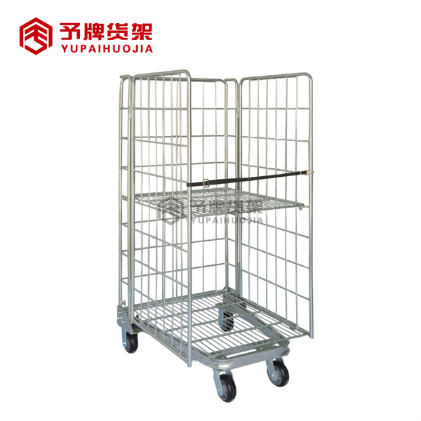Storage Cage 6 - Changzhida Supermarket equipments