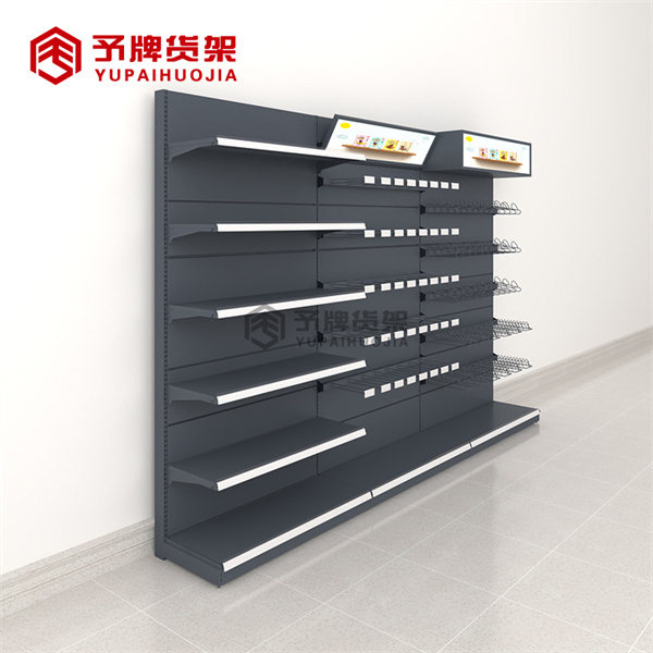 YPHJ C01 2 - Changzhida Supermarket equipments