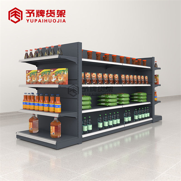 YPHJ C01 3 - Changzhida Supermarket equipments