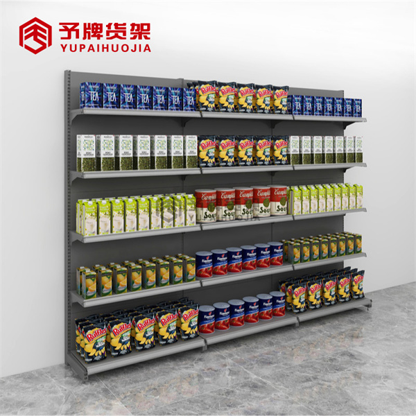 YPHJ C02 3 - Peralatan Supermarket Changzhida