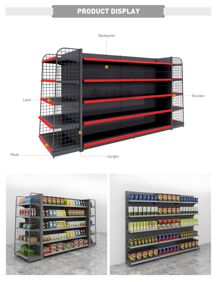 YPHJ C02 detail 2 - Changzhida Supermarket equipments