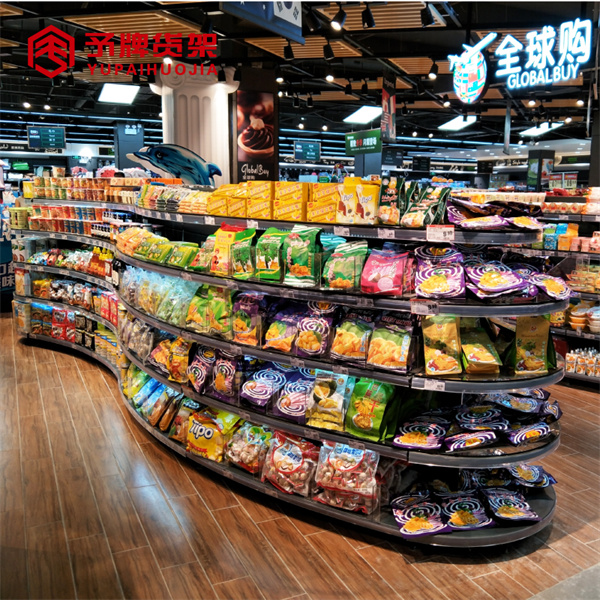 YPHJ C09 2 - Supermarket Shelf & Rack Manufacturer
