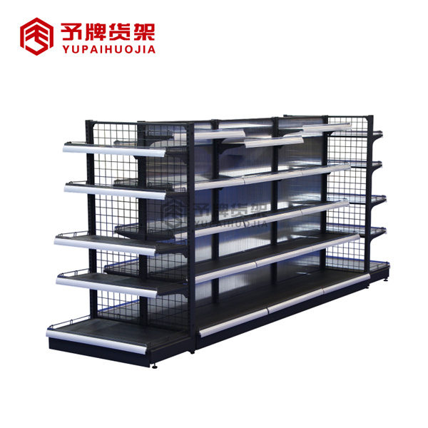 YPHJ C13 4 - Changzhida Supermarket equipments