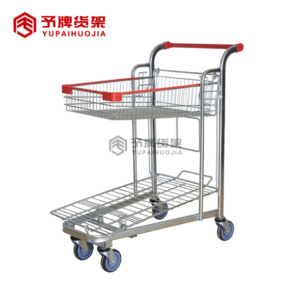 YPHJ CCS01 2 - Changzhida Supermarket equipments
