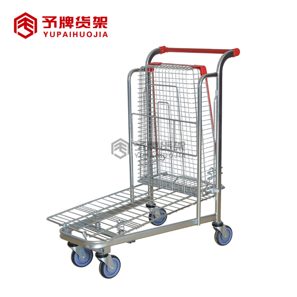 YPHJ CCS01 3 - Changzhida Supermarket equipments
