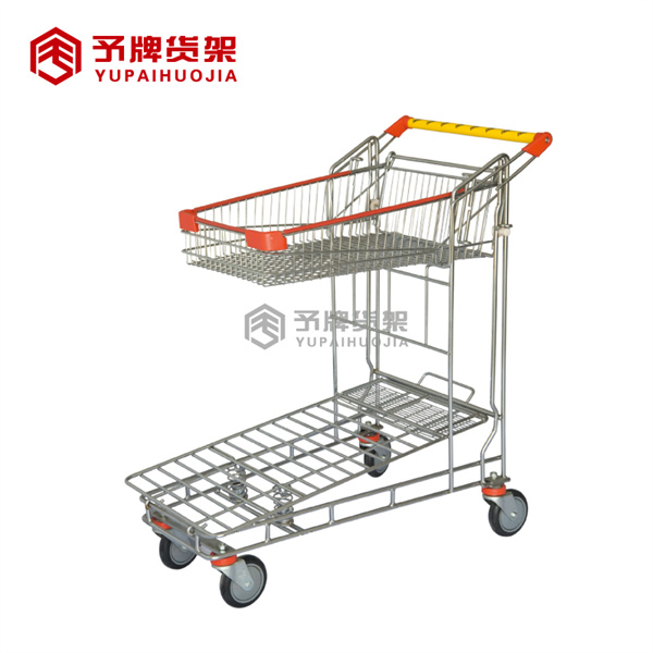 YPHJ CCS01 4 - Changzhida Supermarket equipments