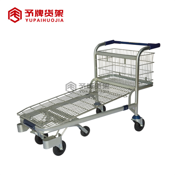 YPHJ CCS02 2 - Changzhida Supermarket equipments