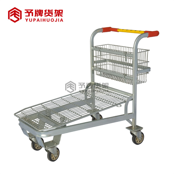YPHJ CCS02 3 - Changzhida Supermarket equipments
