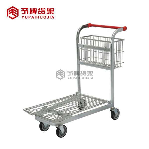 YPHJ CCS02 4 - Changzhida Supermarket equipments