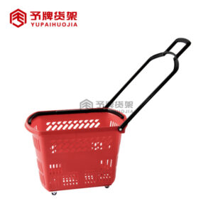Shopping Basket For Store