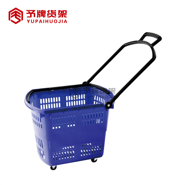 YPHJ DLL02 2 - Changzhida Supermarket equipments