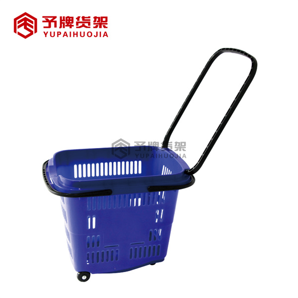 YPHJ DLL02 3 - Changzhida Supermarket equipments