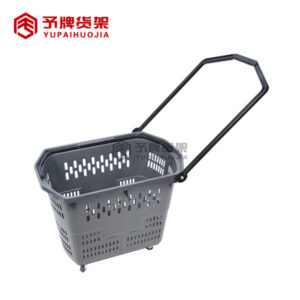 Shopping Basket For Supermarket