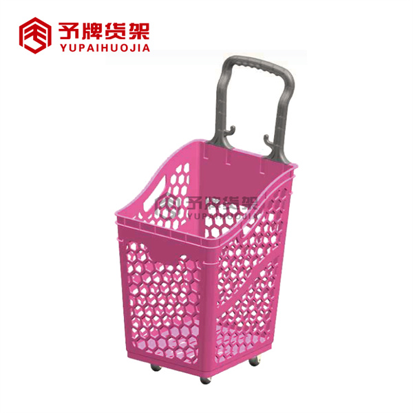 YPHJ DLL03 5 - Changzhida Supermarket equipments