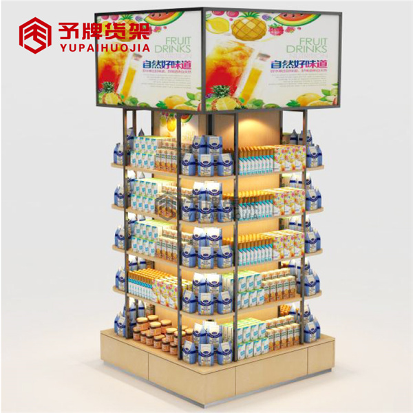 YPHJ G 03 2 - Changzhida Supermarket equipments