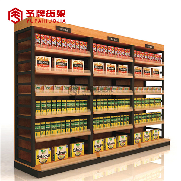 YPHJ G 04 2 - Changzhida Supermarket equipments