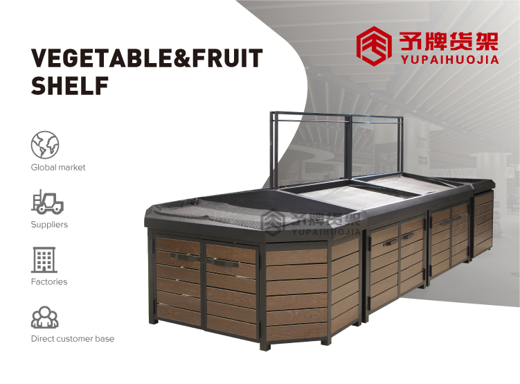 YPHJ GS02 Detail 1 - Changzhida Supermarket equipments