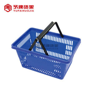 Supermarket Shopping Basket