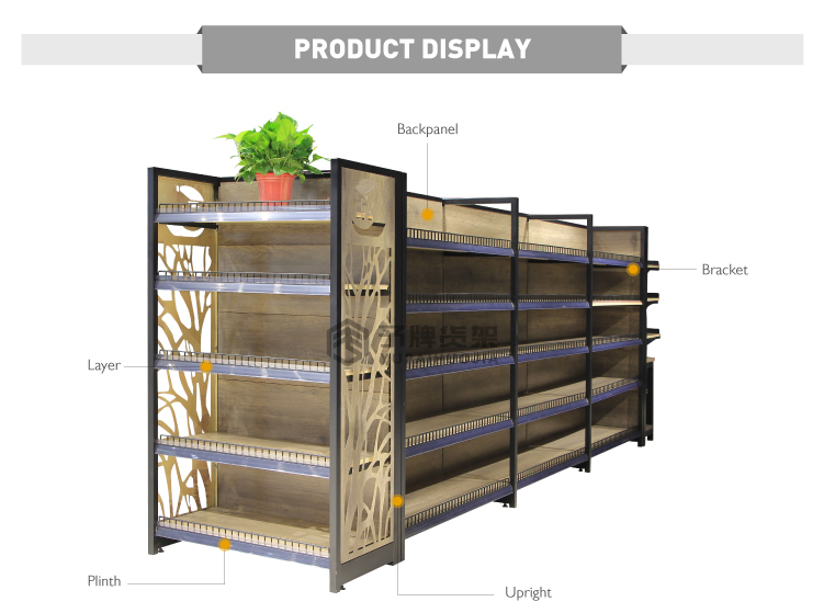 YPHJ MW02 Detail 2 - Supermarket Shelf & Rack Manufacturer
