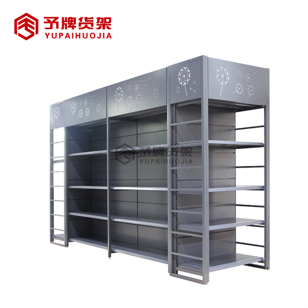 YPHJ S01 1 - Changzhida Supermarket equipments