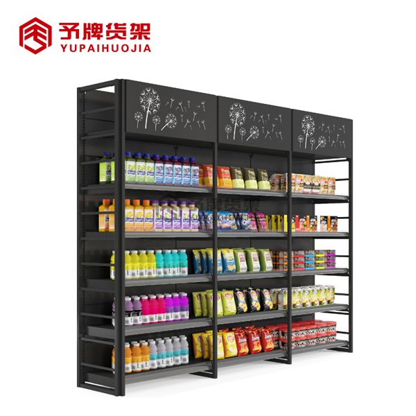 YPHJ S01 2 - Changzhida Supermarket equipments