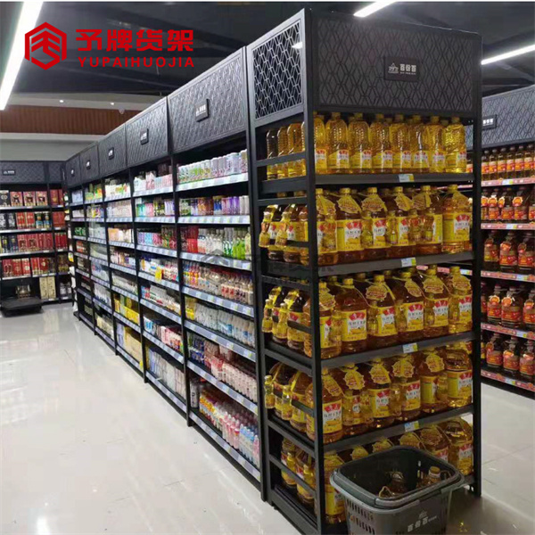 YPHJ S01 3 - Changzhida Supermarket equipments