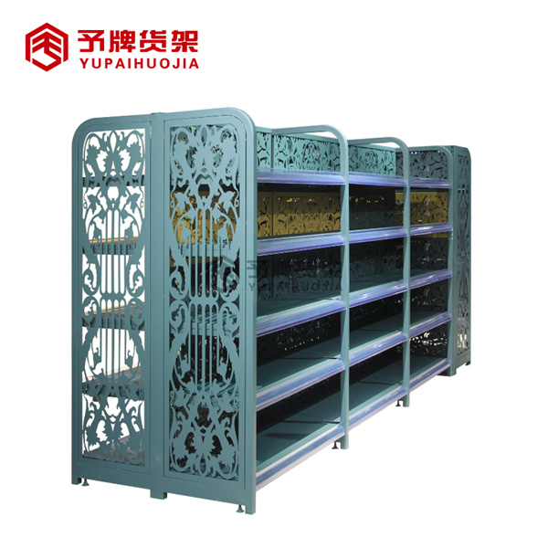 YPHJ S03 1 - Changzhida Supermarket equipments