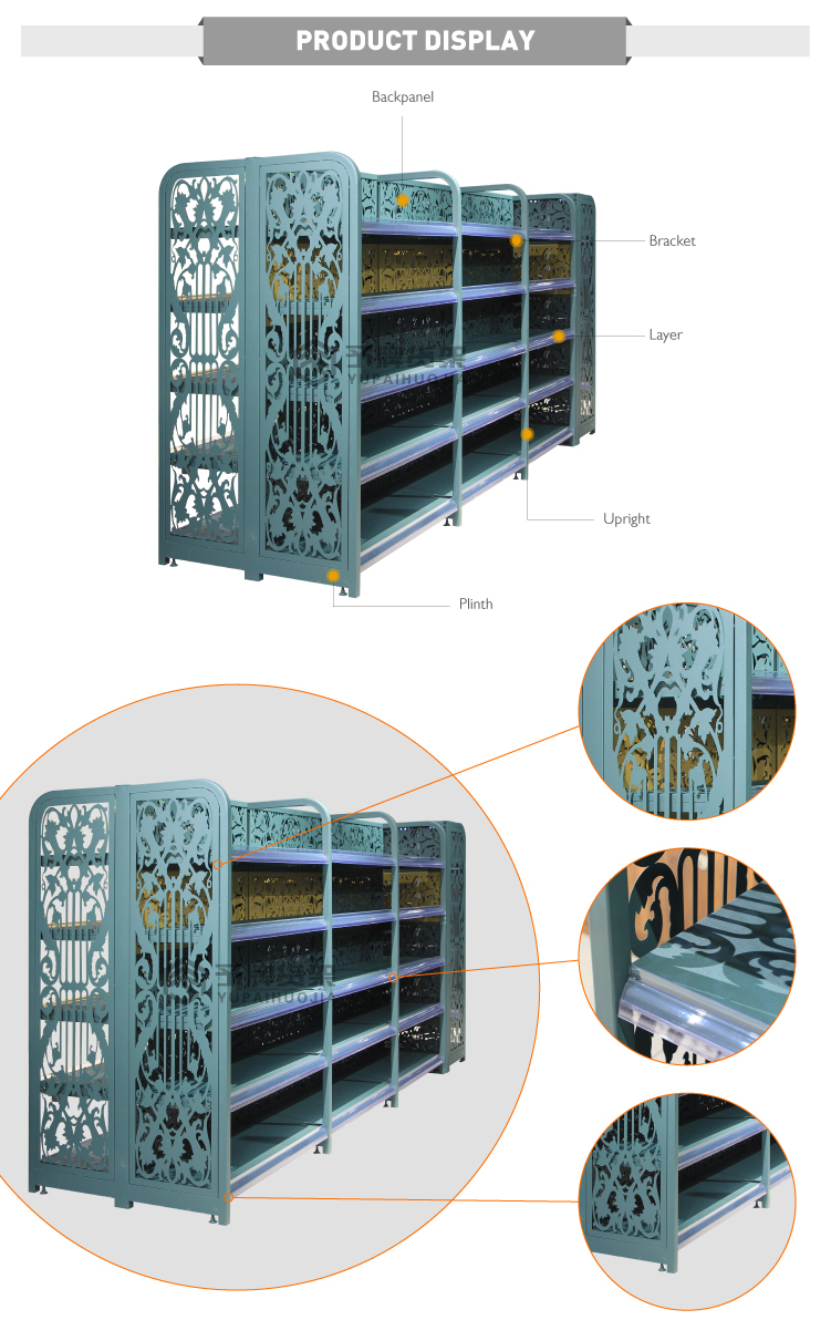 YPHJ S03 Detail 2 - Supermarket Shelf & Rack Manufacturer