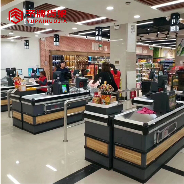 YPHJ SY02 3 - Changzhida Supermarket equipments