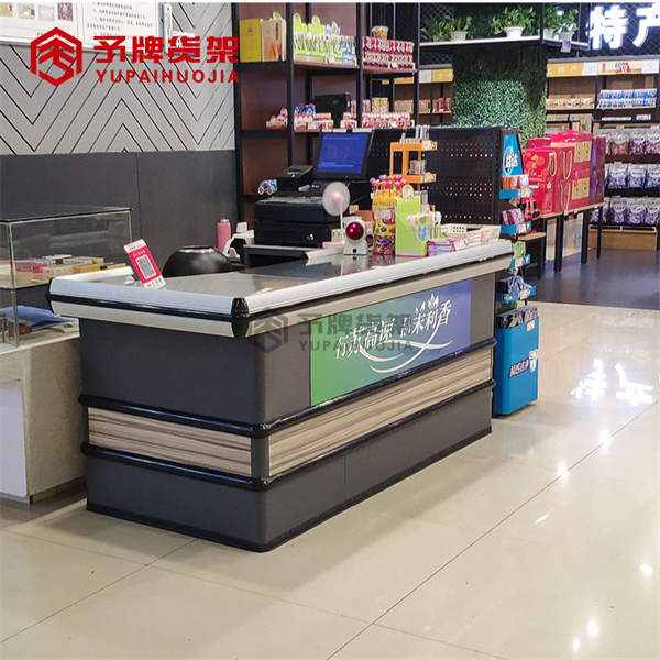 YPHJ SY03 3 - Changzhida Supermarket equipments