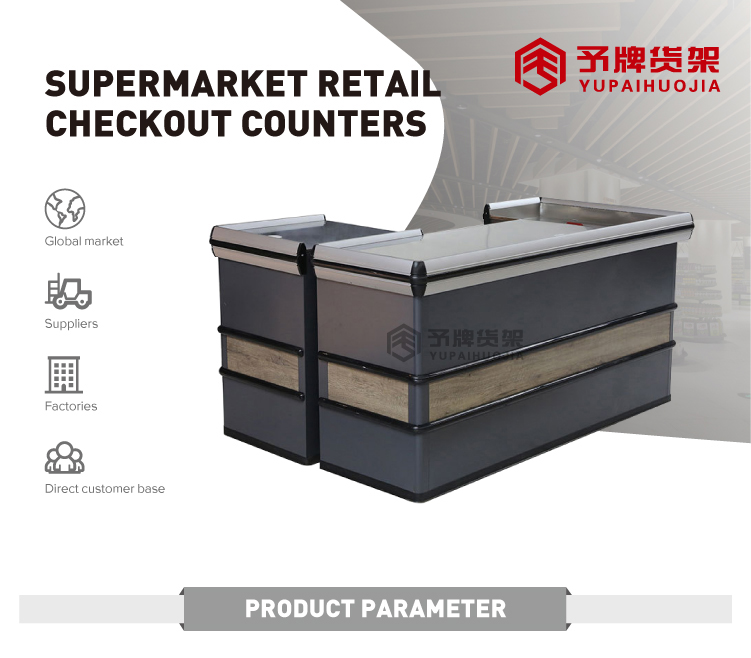 YPHJ SY03 Detail 1 - Changzhida Supermarket equipments
