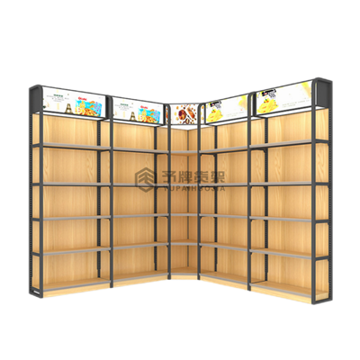 Yupai Feature 2 - Supermarket Shelf & Rack Manufacturer