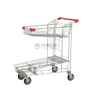 Warehouse Trolley